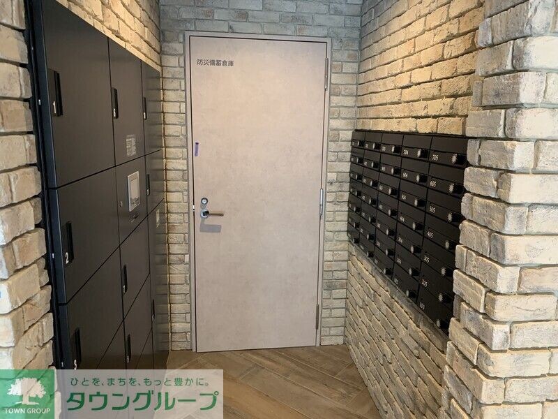 ガリシア四ツ木テラスの物件内観写真