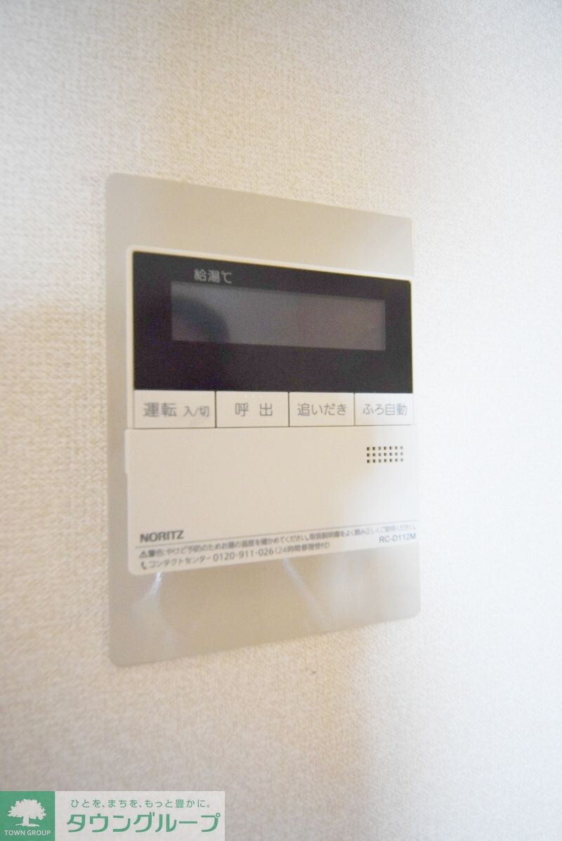 プライムアーバン町屋サウスコートの物件内観写真