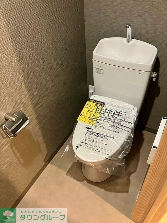 ＪＹＵＭＯＫＵ尾久の物件内観写真