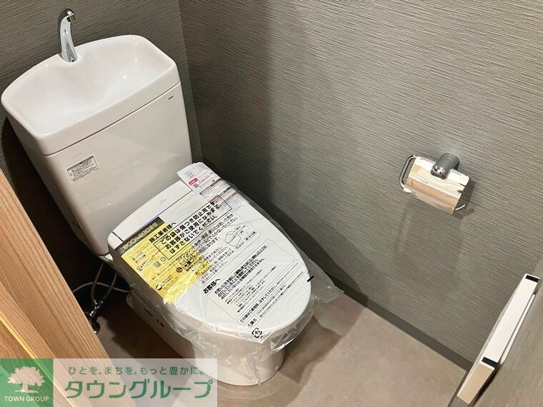 ＪＹＵＭＯＫＵ尾久の物件内観写真