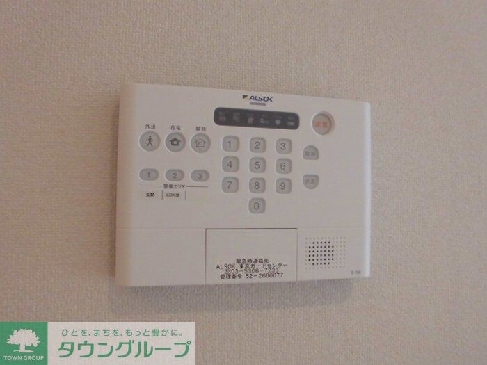 ボヌールメゾンの物件内観写真