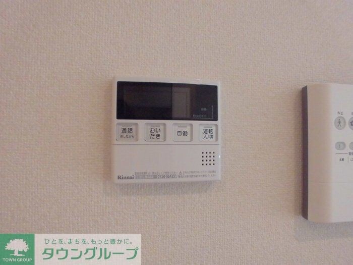 ボヌールメゾンの物件内観写真