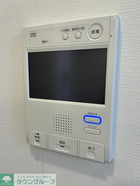 ルジェンテ・バリュ上野の物件内観写真