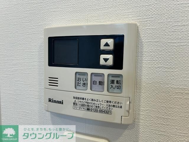 ルジェンテ・バリュ上野の物件内観写真