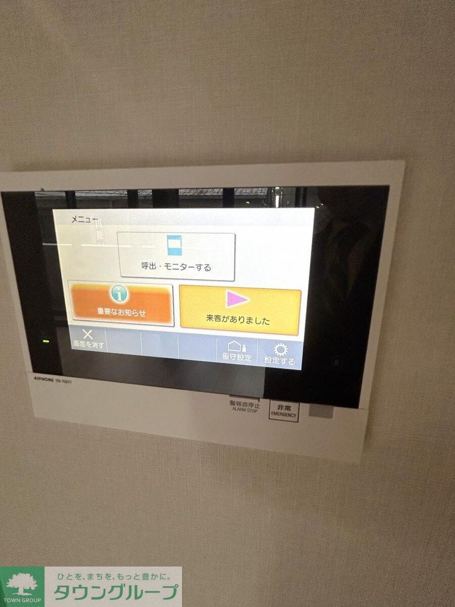 コスモグラシア内神田の物件内観写真