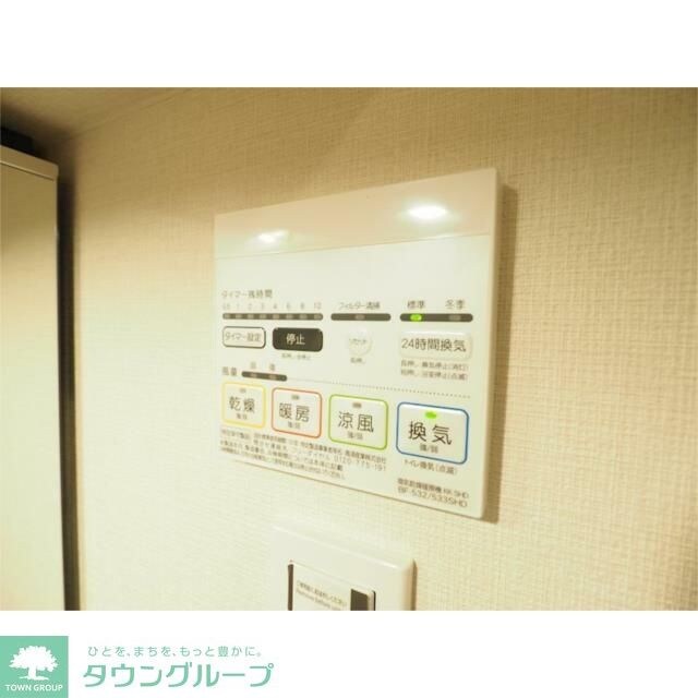 ブラウ住吉の物件内観写真