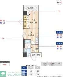 ブラウ住吉の物件内観写真