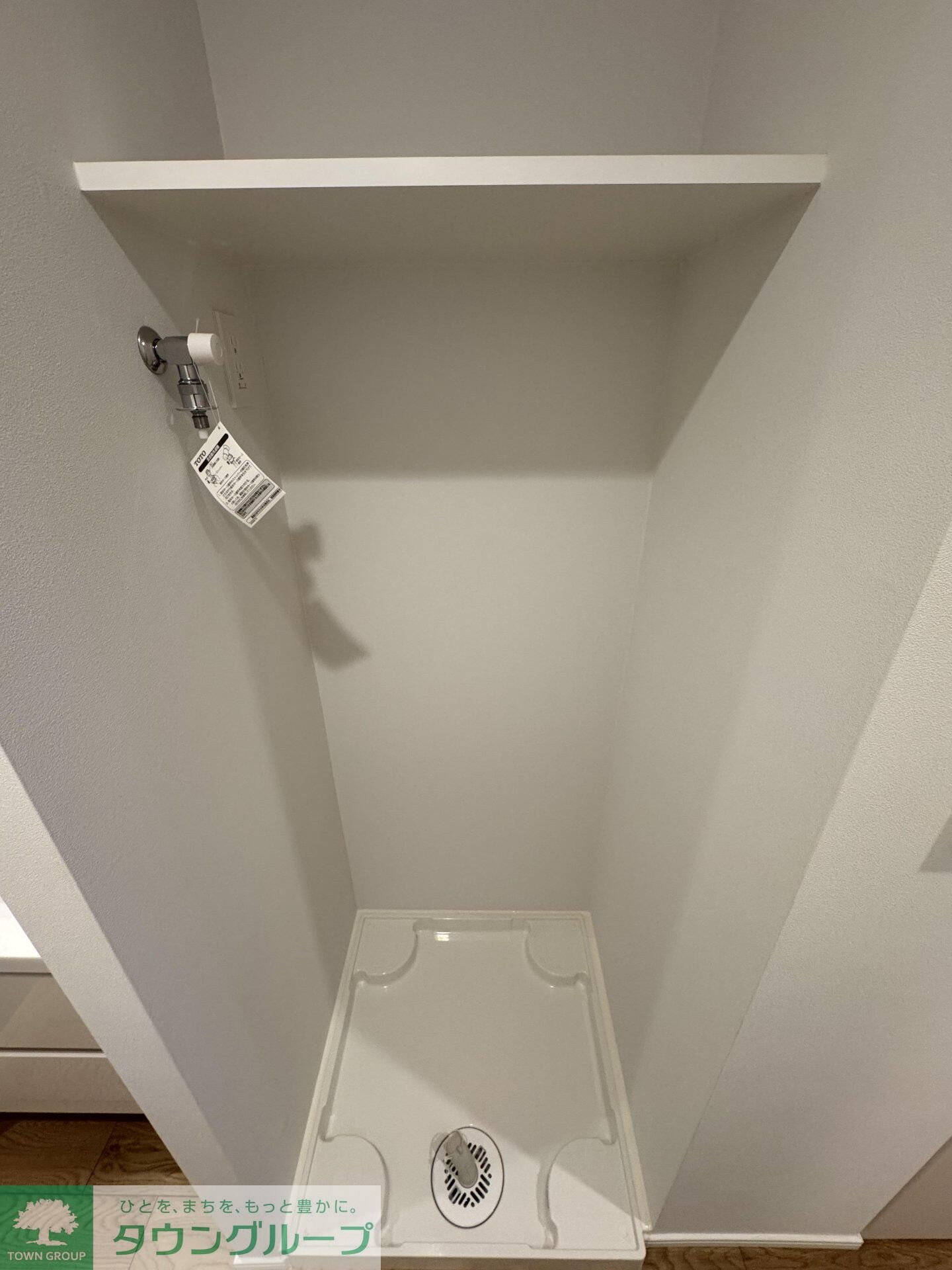 リテラス西日暮里の物件内観写真