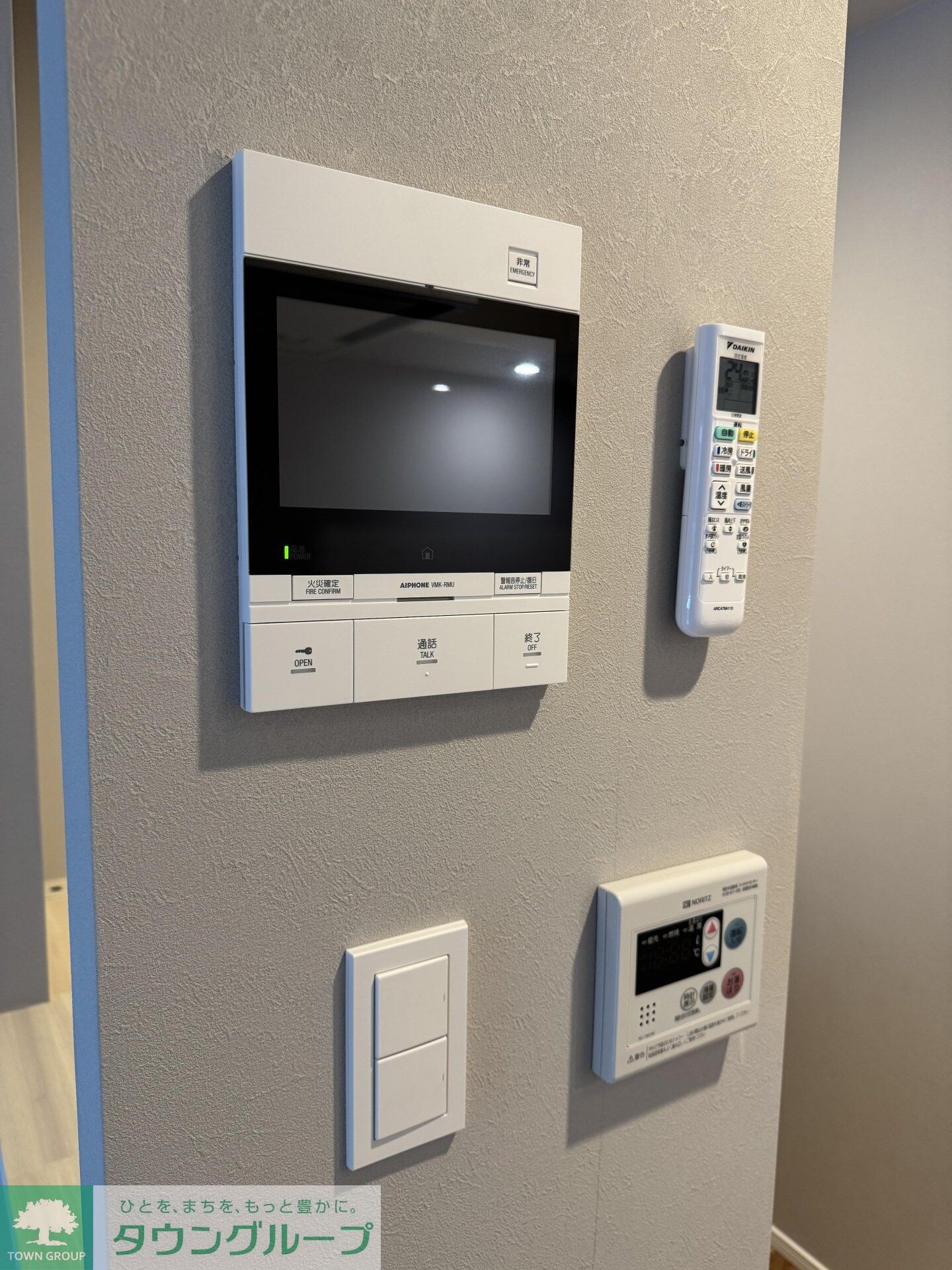 リテラス西日暮里の物件内観写真