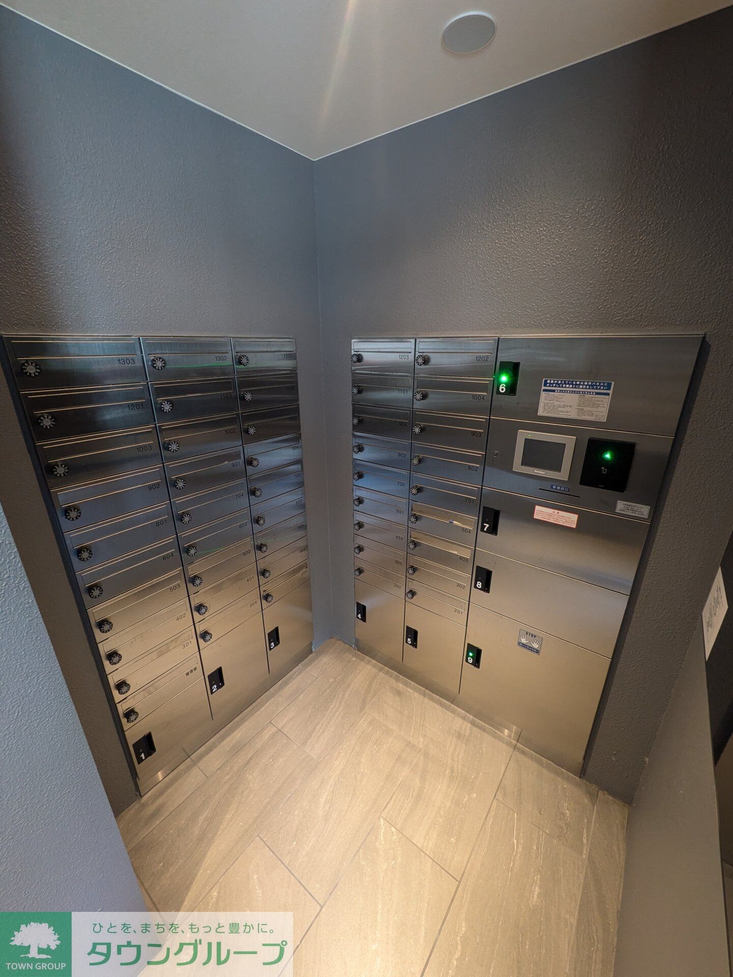 アーバネックス北上野の物件内観写真