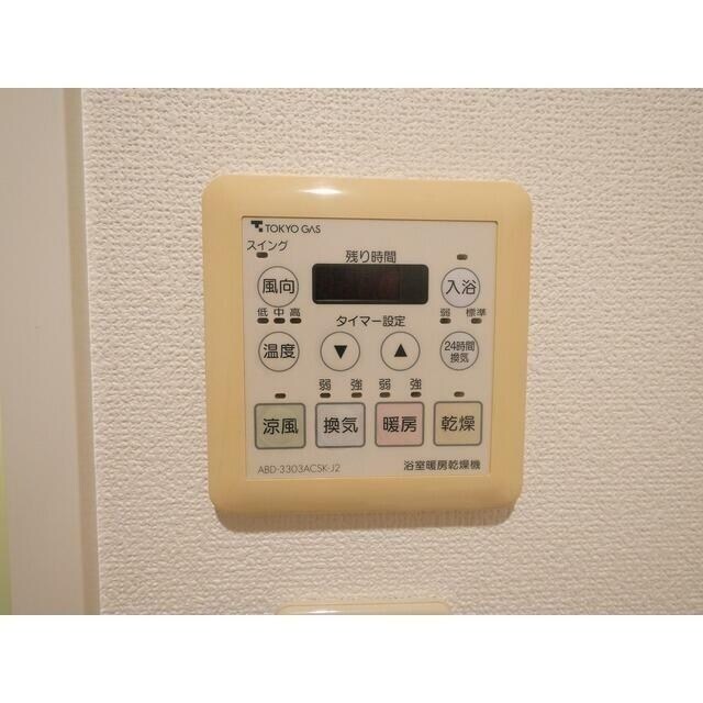 サウンドおしあげの物件内観写真