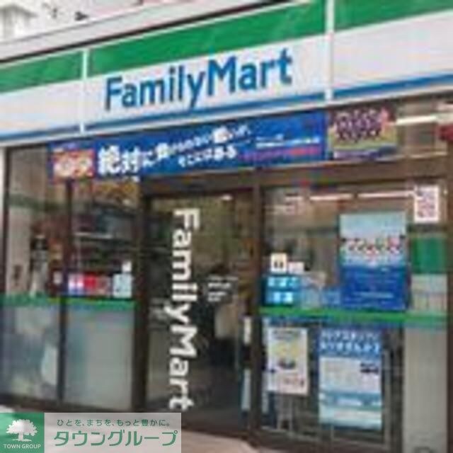 物件周辺環境
