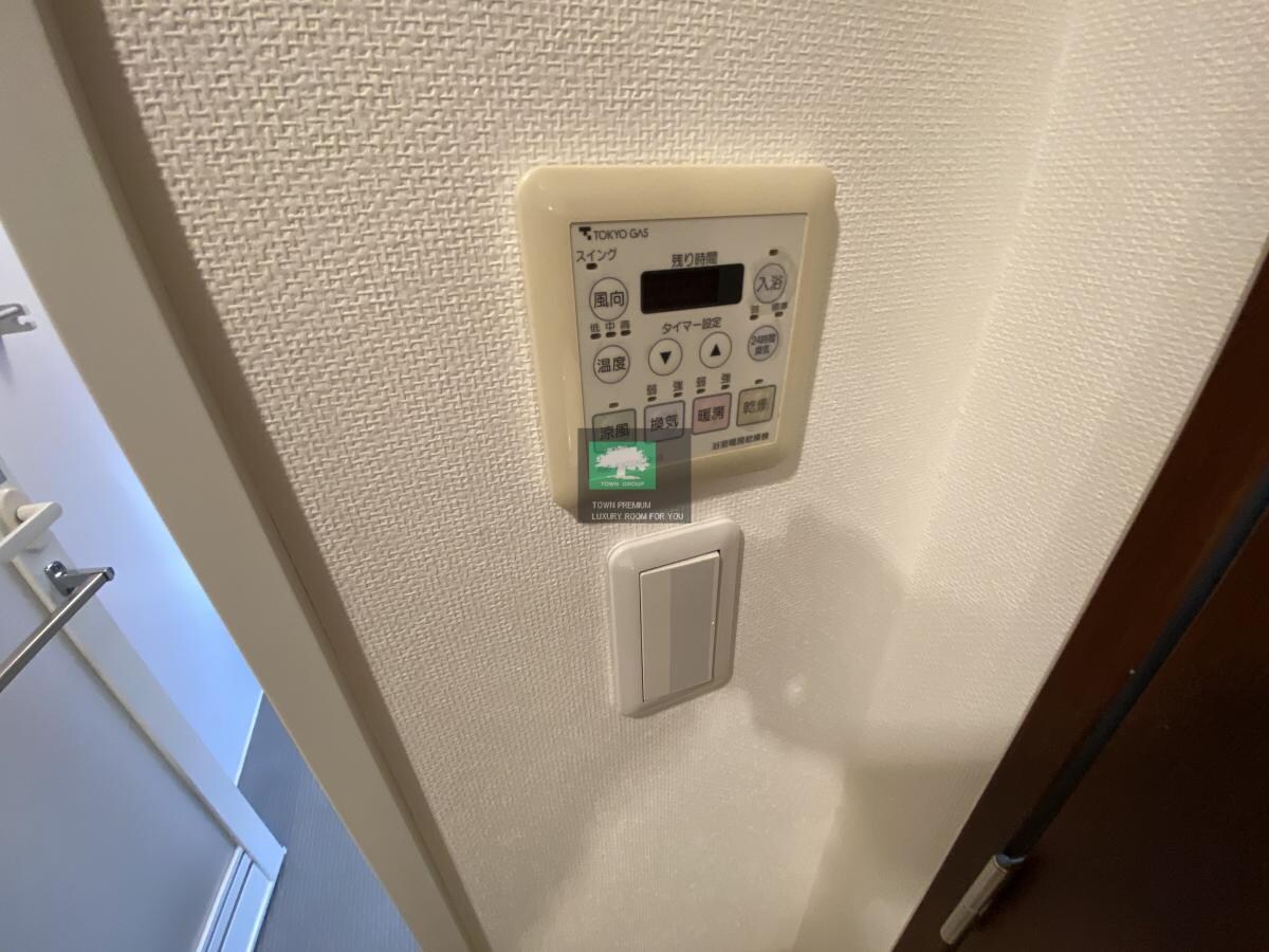 グランハイツ代々木の物件内観写真