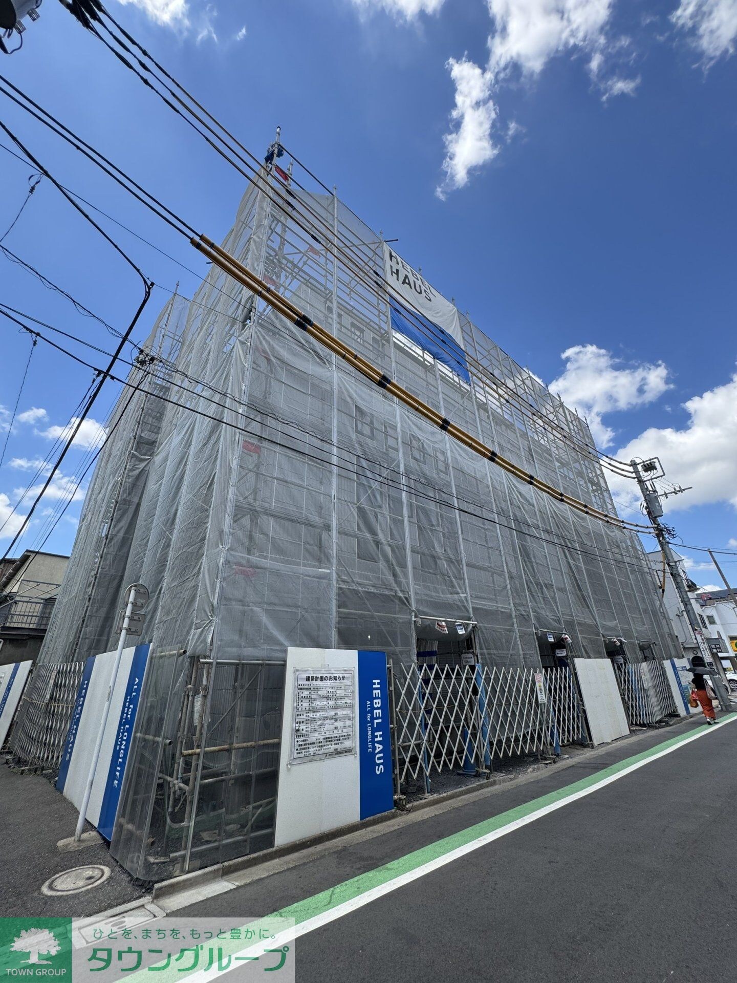 グランウェストの物件外観写真