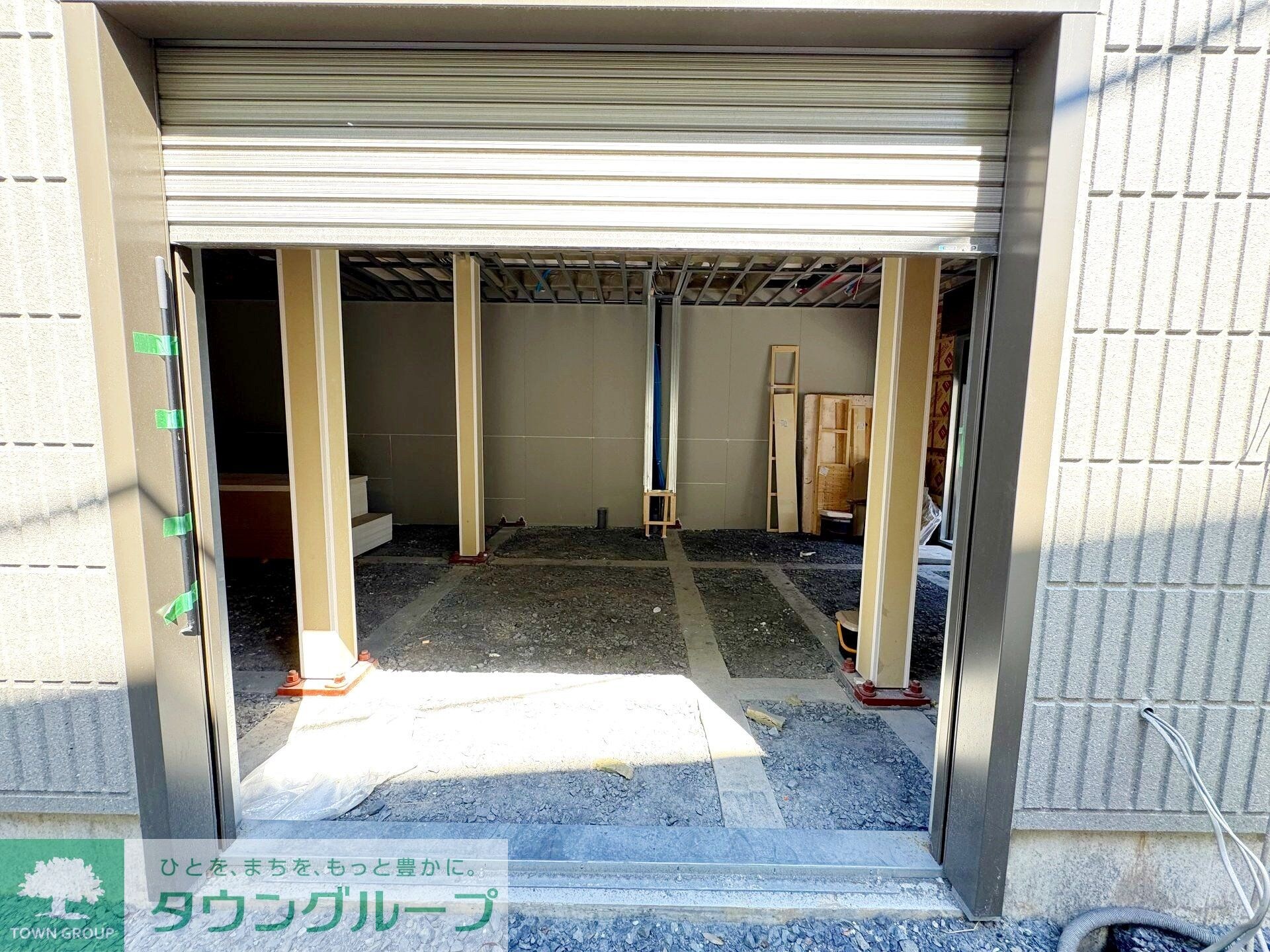 グランウェストの物件内観写真