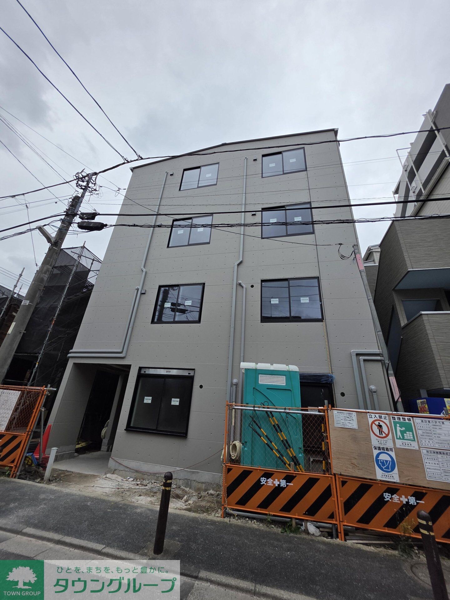 Grado Kita-Ayaseの物件内観写真