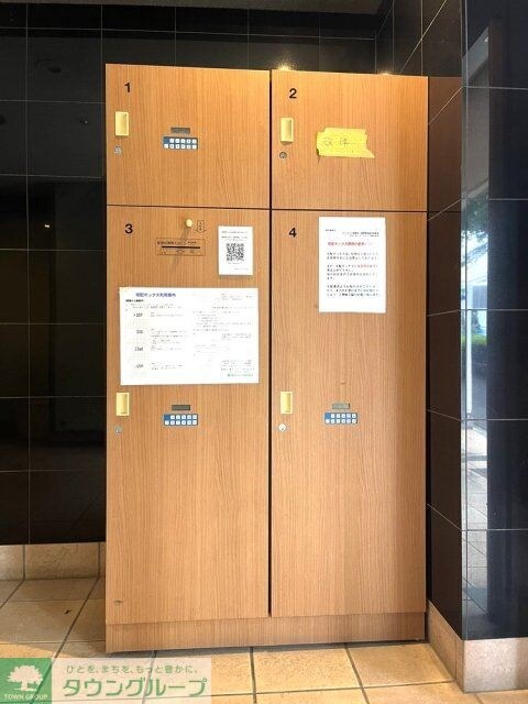 リクレイシア西麻布I番館の物件内観写真