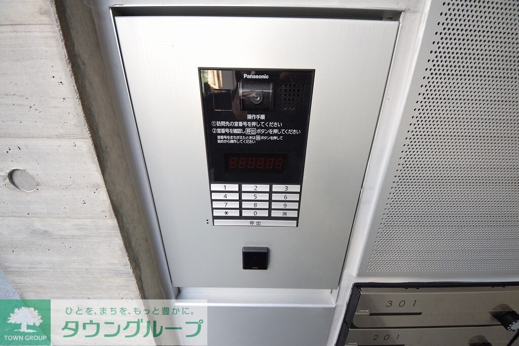 マノワール西麻布の物件内観写真