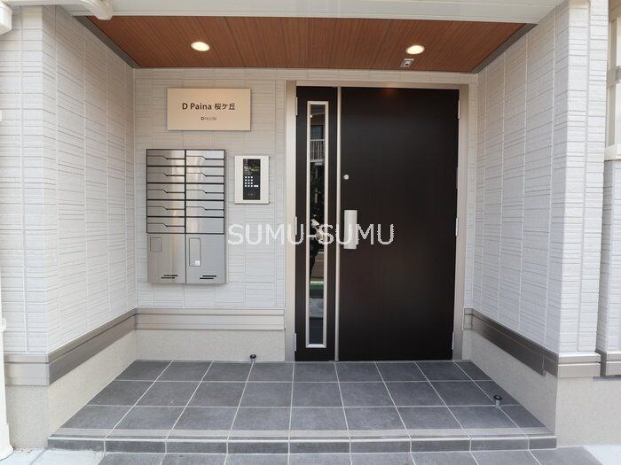 D Paina 桜ヶ丘の物件内観写真