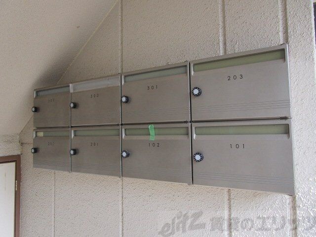 シャトーかわもとの物件内観写真