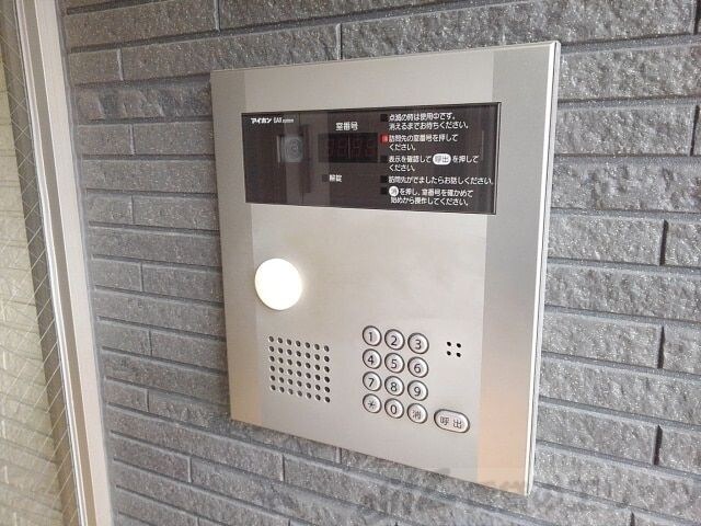 プリマヴェーラの物件内観写真