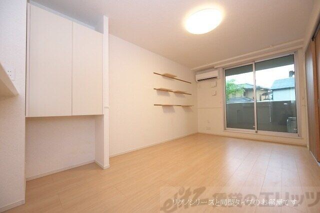 ラ・ルミエールの物件内観写真