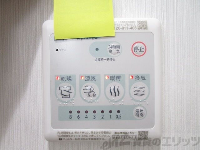 ファインレジデンシアの物件内観写真