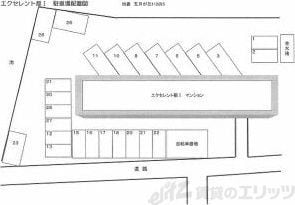 エクセレント都Iの物件内観写真