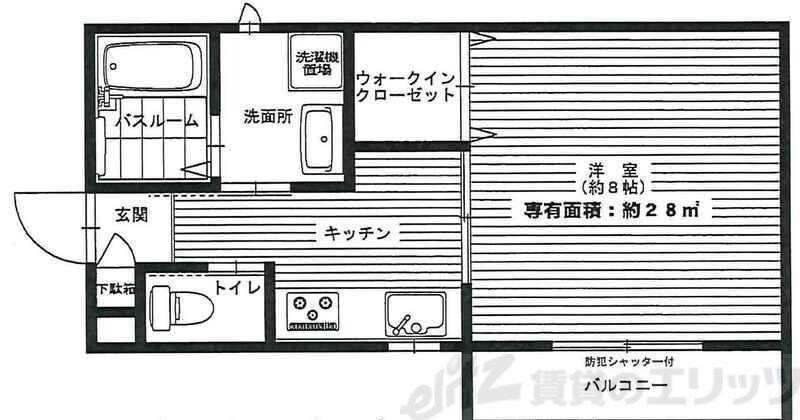 ヴィラ泉の物件間取画像