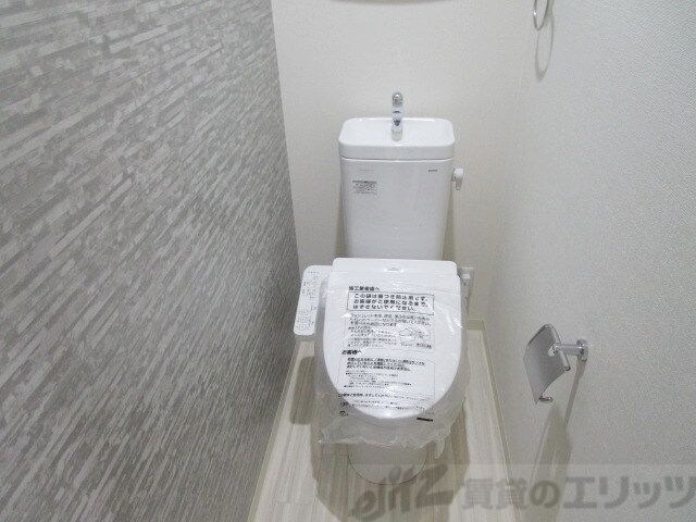 フジパレス千里丘東の物件内観写真