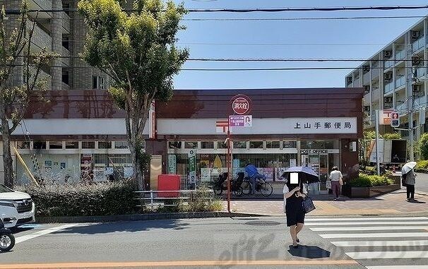 ヴィリダーリウム　上山手の物件内観写真