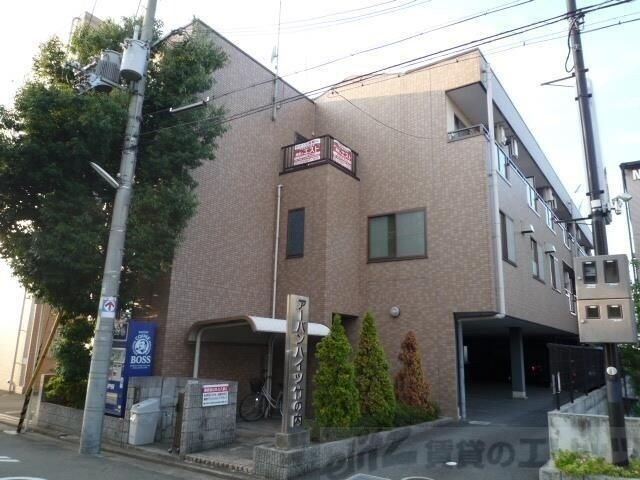 アーバンハイツ竹の内の物件内観写真