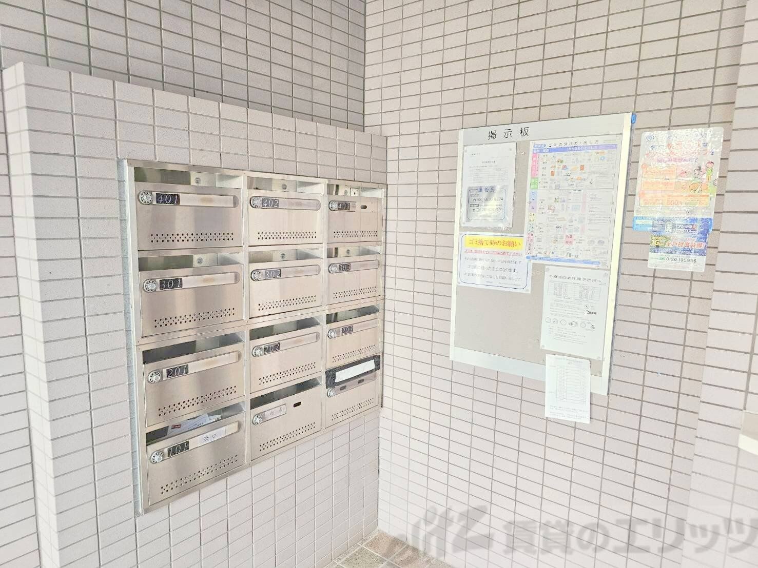 ピュアプレイスの物件内観写真