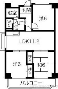 ハイツネーバーIIの物件間取画像