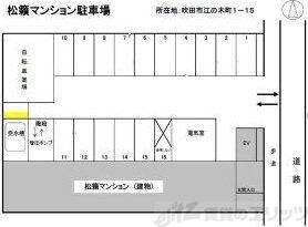 松籟マンション(ショウライマンション)の物件内観写真