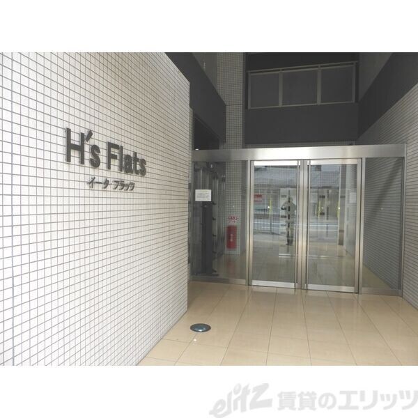 H's flatsの物件内観写真