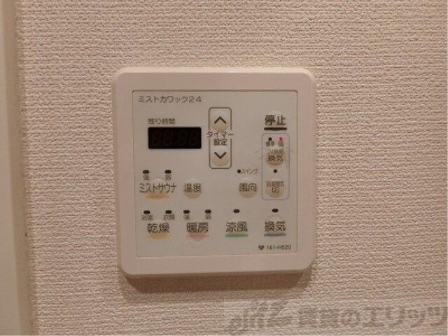 山崎マンション１３の物件内観写真