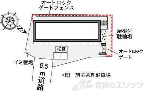 レオパレス掛休の物件内観写真