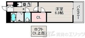 AZUL朝日が丘の物件間取画像