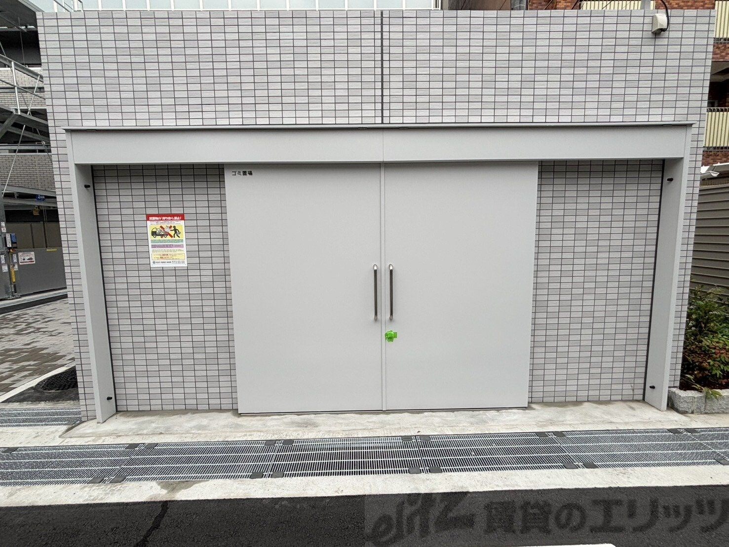 ArtizA緑地公園の物件内観写真