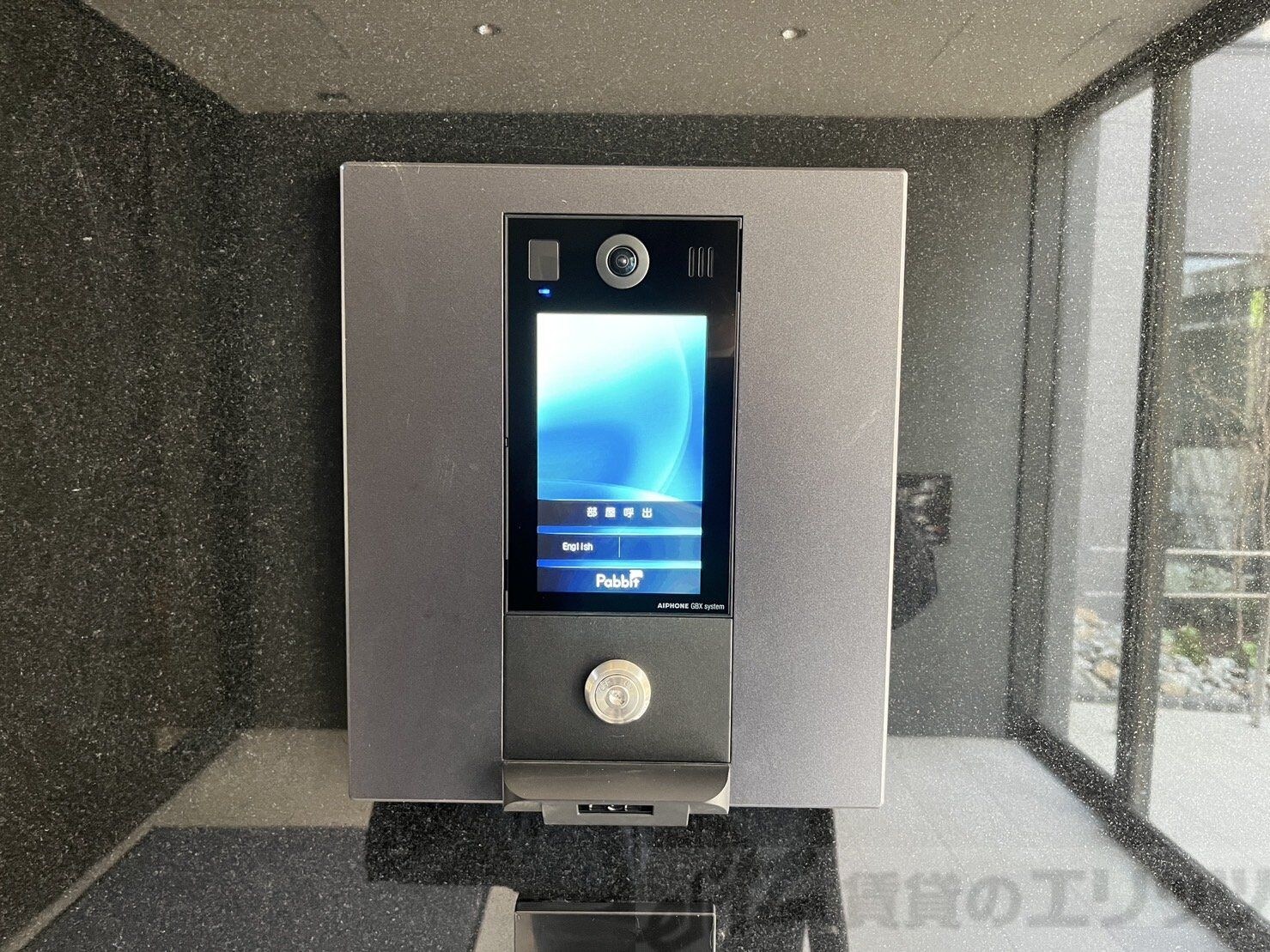 Refisia箕面船場の物件内観写真