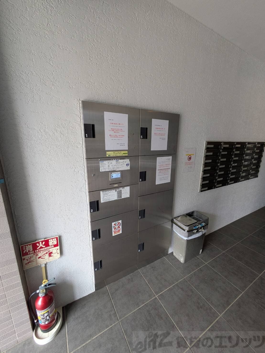 GOパレス桃山台の物件内観写真