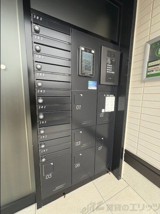 D-residence東五百住町の物件内観写真