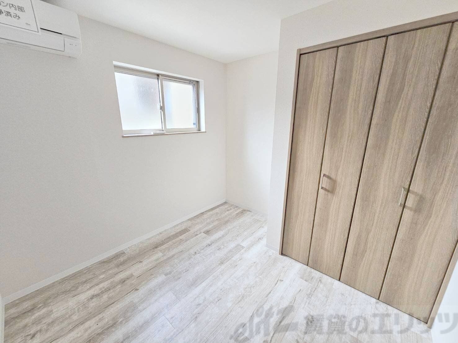 ジラフ吹田藤が丘の物件内観写真