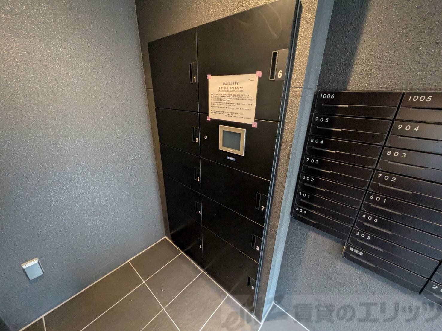 セレニテ江坂エクラの物件内観写真