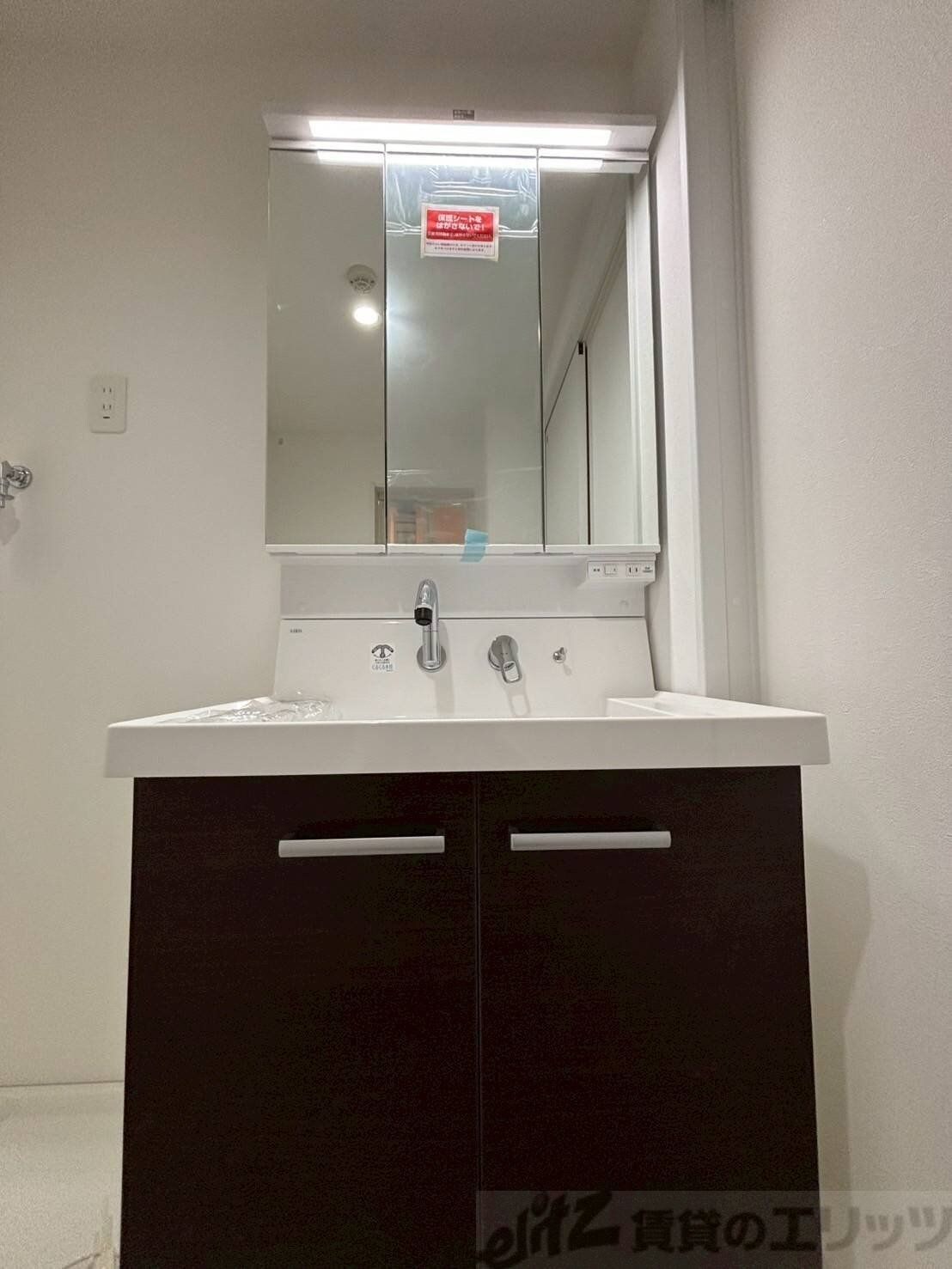 シダー・ホール・ヤマダ　ＴＷＯの物件内観写真