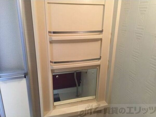 サンシャイン千里山の物件内観写真