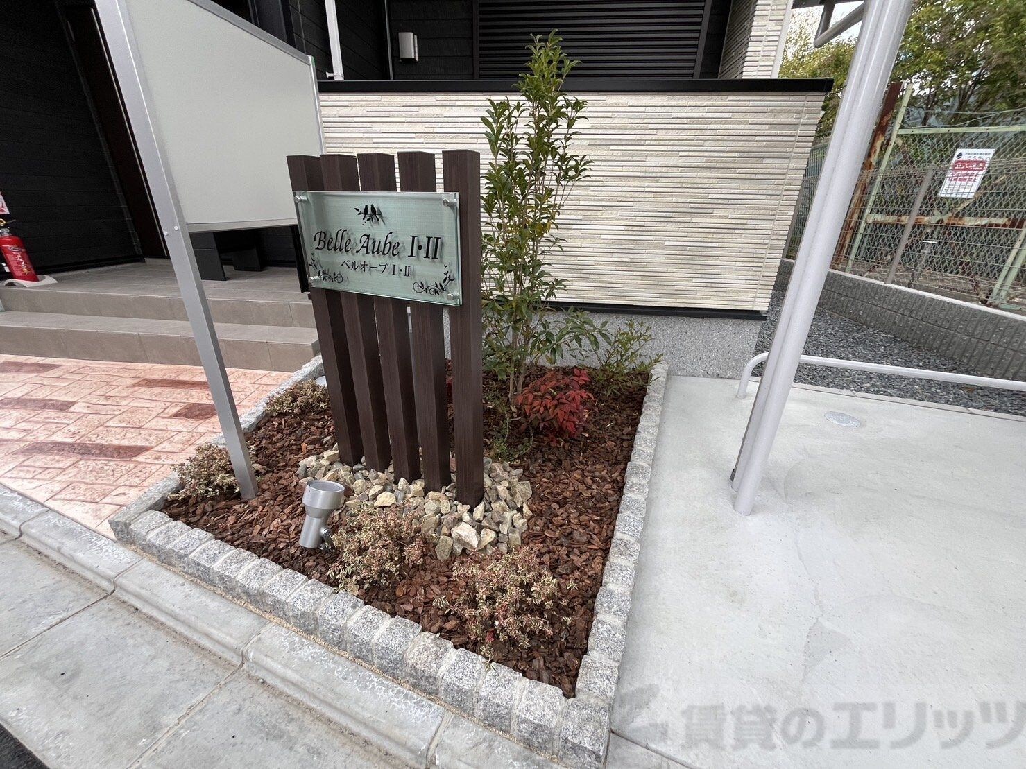 ベルオーブIの物件内観写真