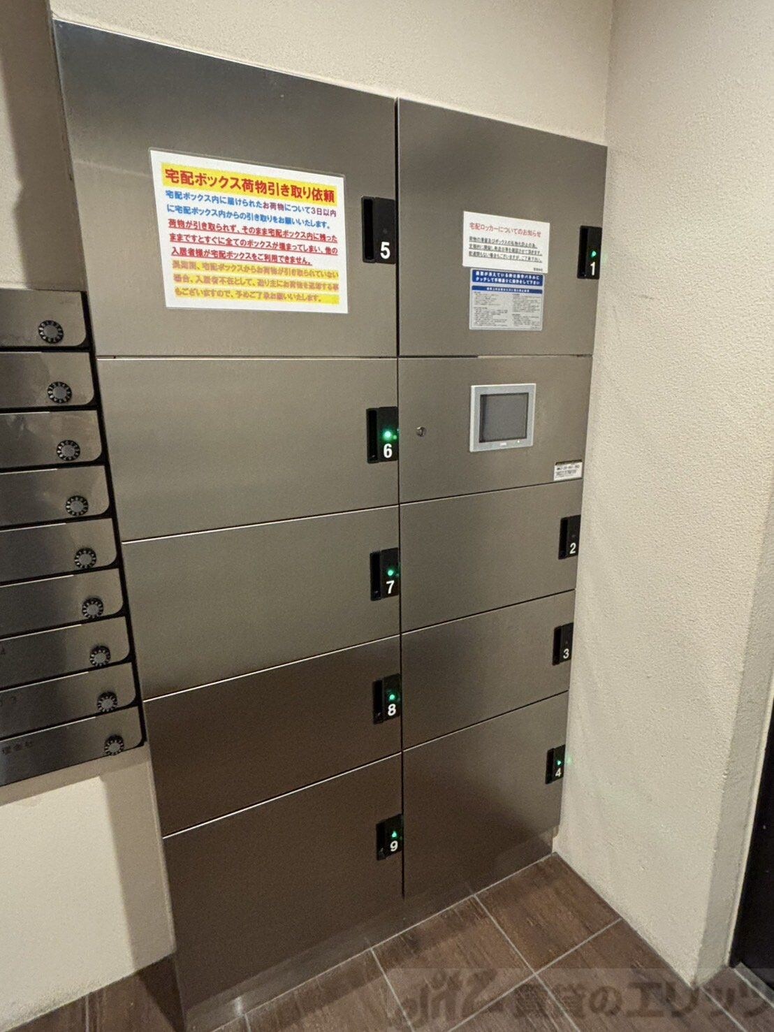 スペーシア江坂南金田の物件内観写真