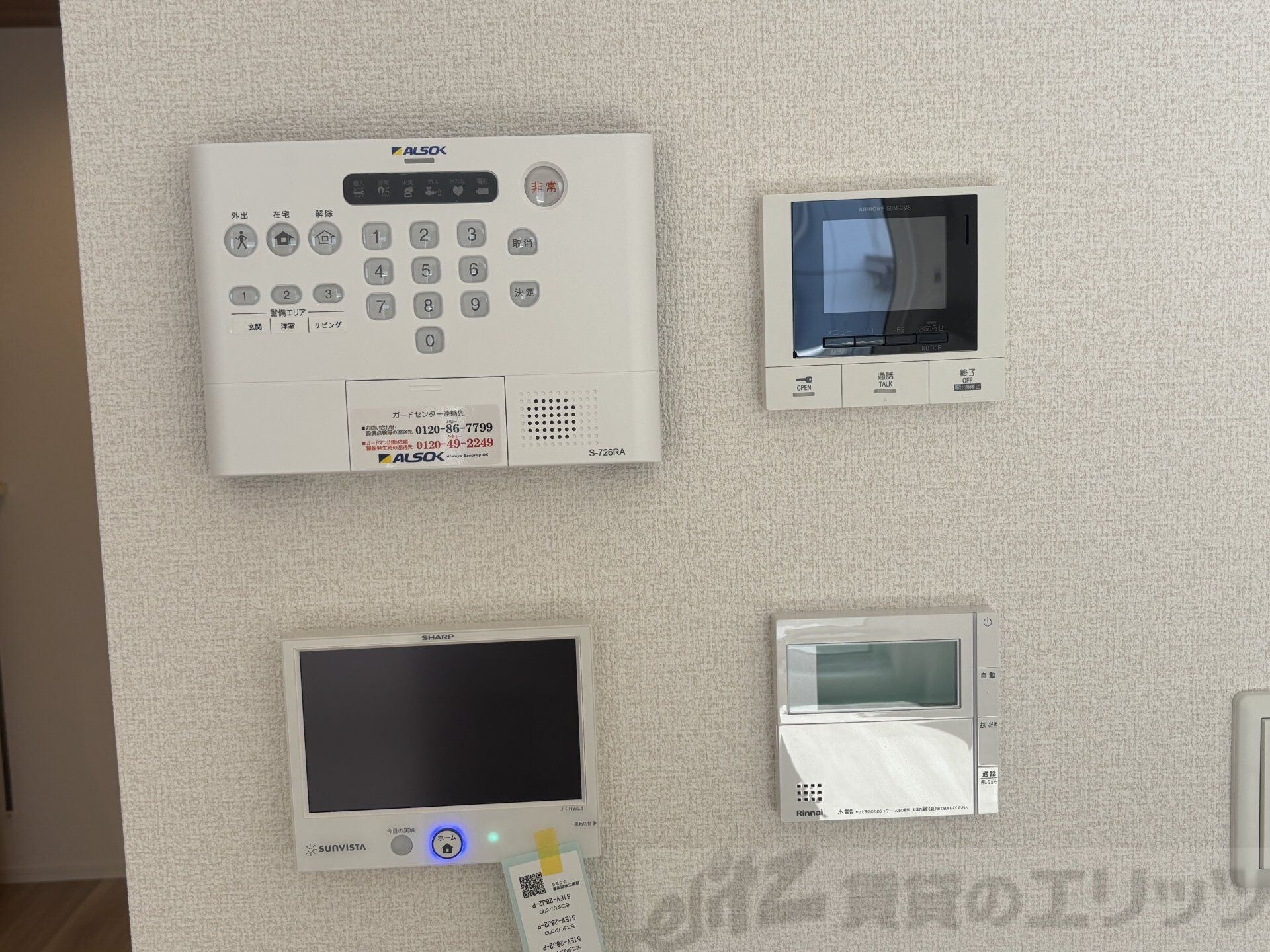 めぞん西田中の物件内観写真